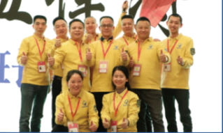 企业家班长团合影