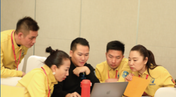 换维学习交流现场