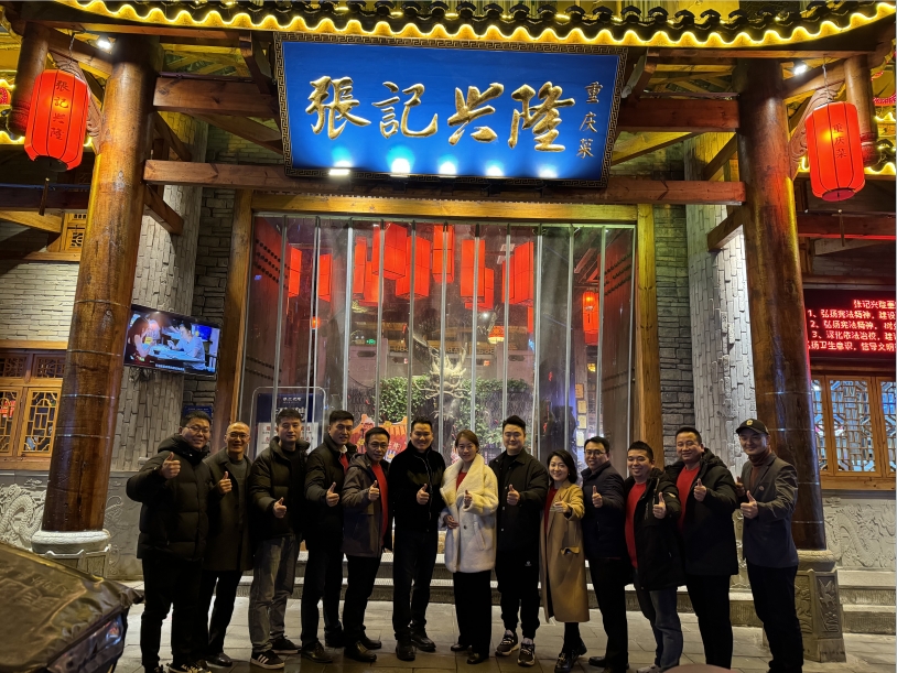 学员线下聚餐交流