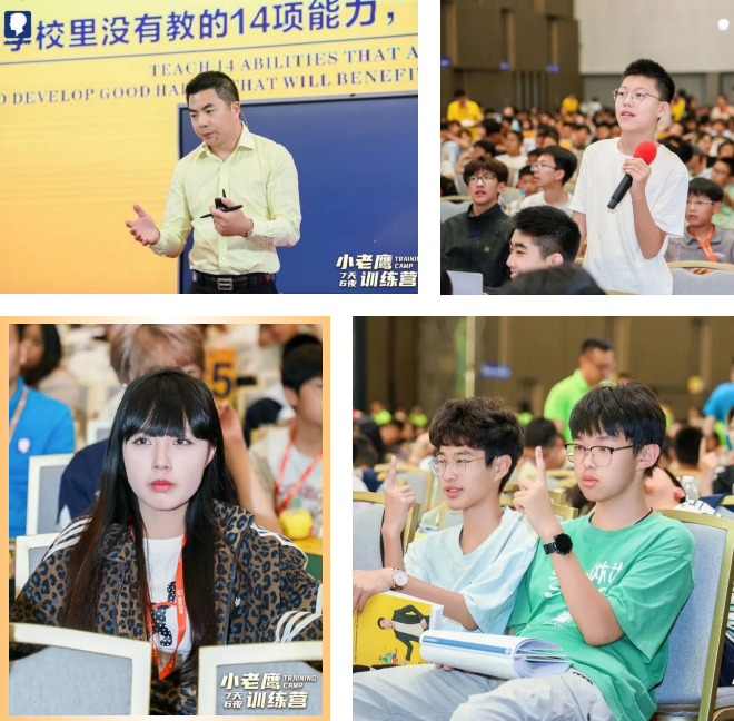 讲师授课、学员课堂状态实拍